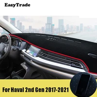 for haval h6 2nd gen 2017 2020 2021 accessories car non slip dashboard light proof mat cover instrument shading pad carpet mat