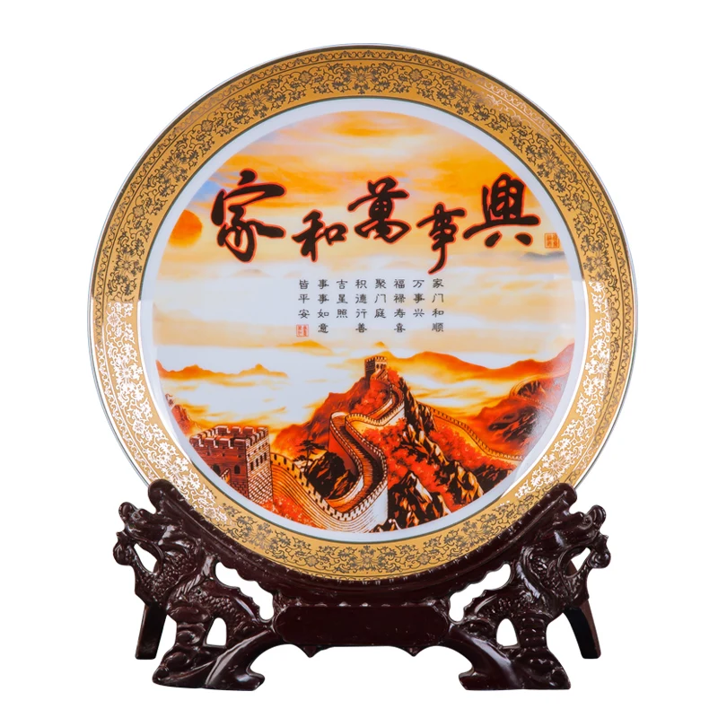 Jingdezhen керамическая декорация домашняя подвесная тарелка китайские поделки для