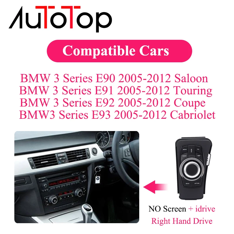Автомобильный мультимедийный плеер AUTOTOP e90 автомагнитола E91 E92 (10 0-2005) с поддержкой