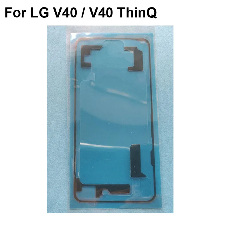 1 шт. клейкая лента 3 м клей Задняя крышка батареи для LG V40 ThinQ задняя дверь наклейка