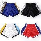 Боксерские Шорты для женщин, мода 2021, новые шорты для Муай Тай для мужчин, ММА, детей, яркие драки, Санда, кикбоксинга, тренировочные штаны с индивидуальным логотипом