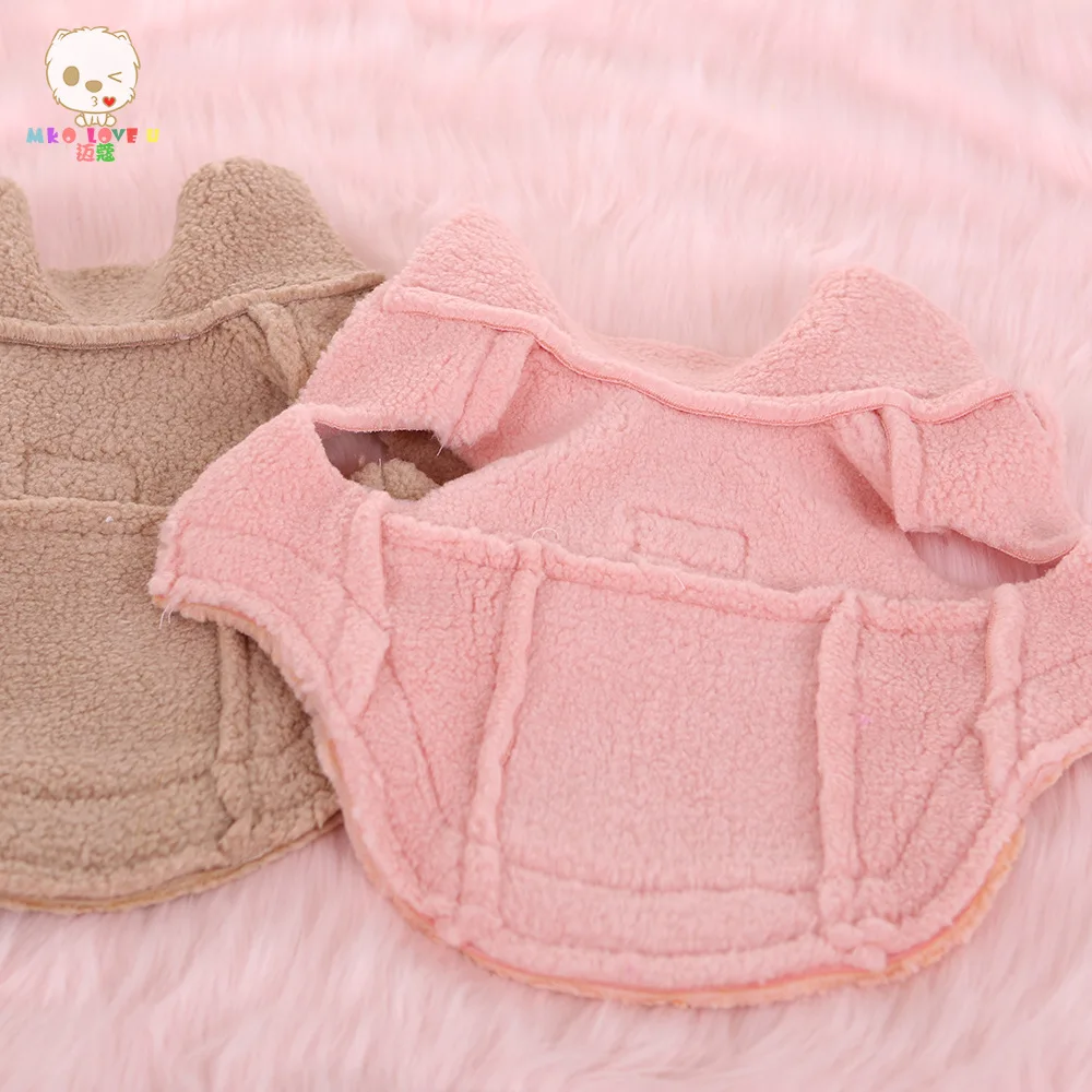 Утепленные Пальто для собак Осень зима 2021 розовые и коричневые цвета размеры Xs xl