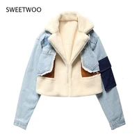 2021 winter sheep fur turn down collar full sleeves denim blue patchwork spliced clothes letters printed coat trench