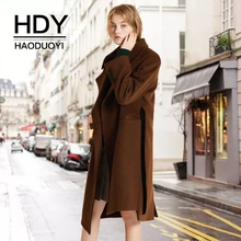 Женская ветровка HDY Haoduoyi Длинная с поясом на осень|Женские