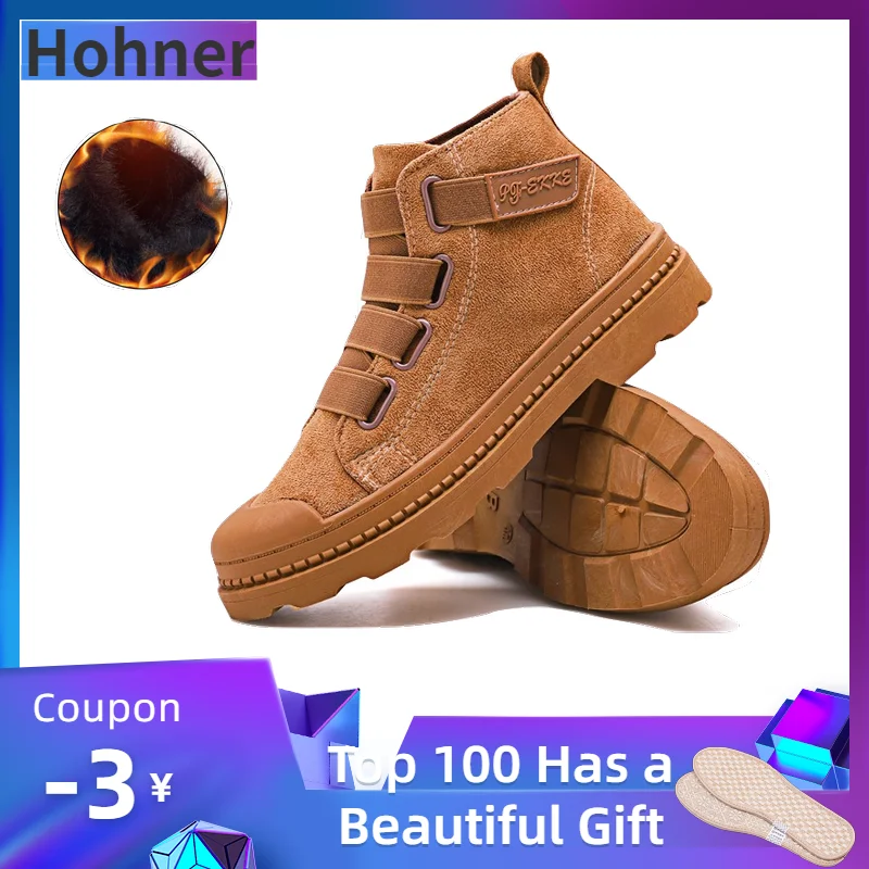 Hohner/Зимние очень теплые мужские зимние кожаные водонепроницаемые резиновые