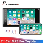 Автомагнитола AMPrime, мультимедийный проигрыватель с 7 