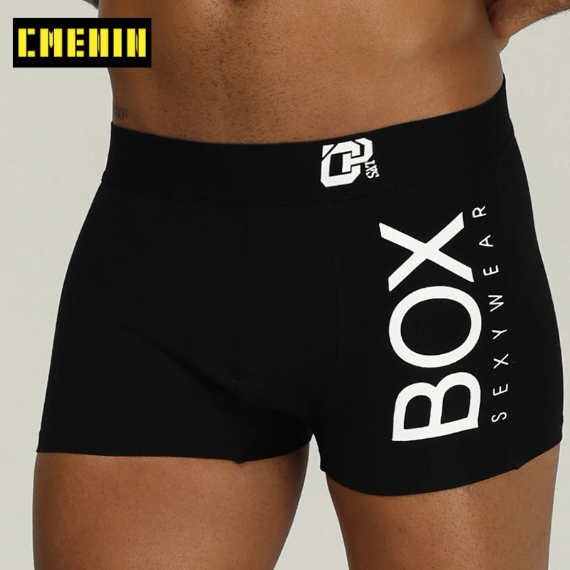 Мужские трусы боксеры из сетчатой ткани черные в сетку боксерские шорты