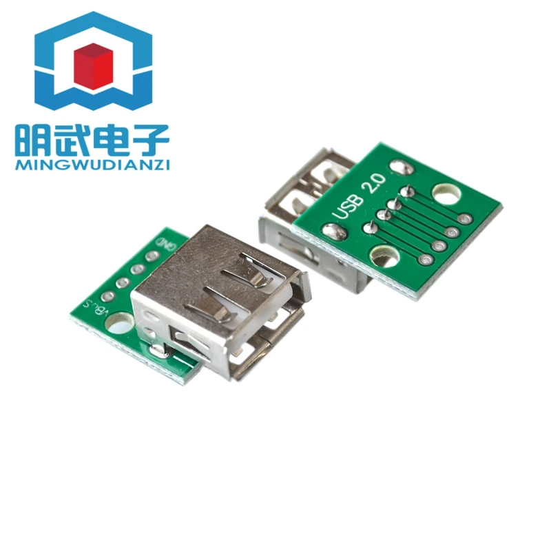 

USB 2.0 female socket head to DIP 4p straight plug adapter board welded mobile phone power data cable