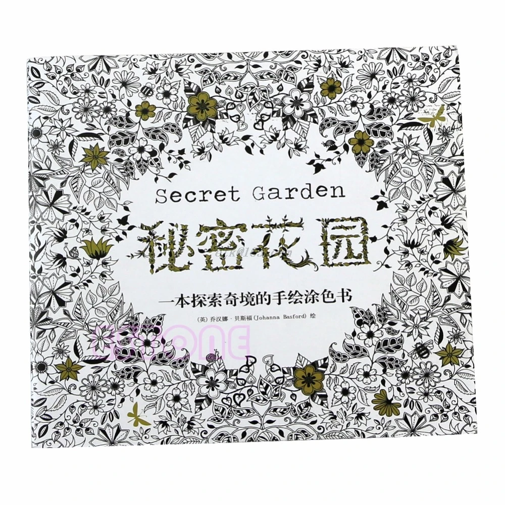 

New An Inky Treasure Hunt and Coloring Book By Johanna Basford