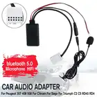 HIFI автомобильный аудио bluetooth беспроводной кабель адаптер микрофон Микрофон AUX музыкальный плеер для Peugeot 307 408 для Sega