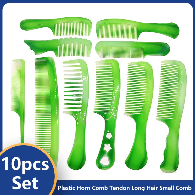 

10 шт./набор, антистатические расчески для длинных волос