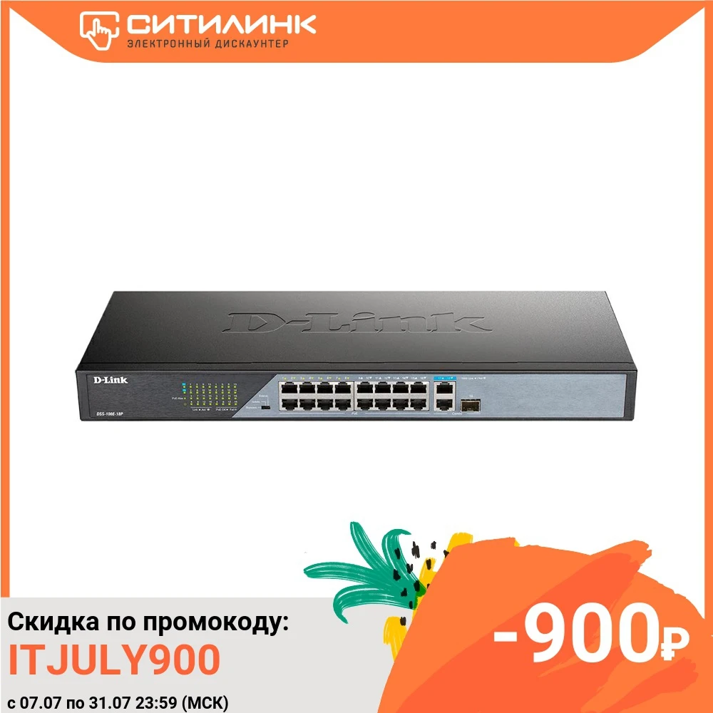 Коммутатор D LINK DSS 100E 18P/A1A 18P/A1A|Сетевые коммутаторы| |