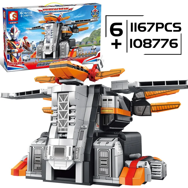 SEMBO блок космическая станция Сращивание игрушка модель может DIY маленькие