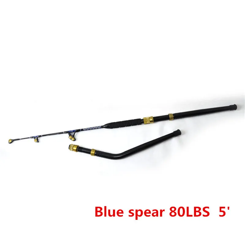 blue spear 80lbs OLOEY удочка для рыболовной лодки из стекловолокна BlueSpear 80lbs с alu прикладом Троллинг удочка s - Цвет: blue spear 80lbs