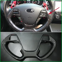 car interior steering wheel button decoration cover sticker trim for kia ceed 2013 2014 2015 auto parts