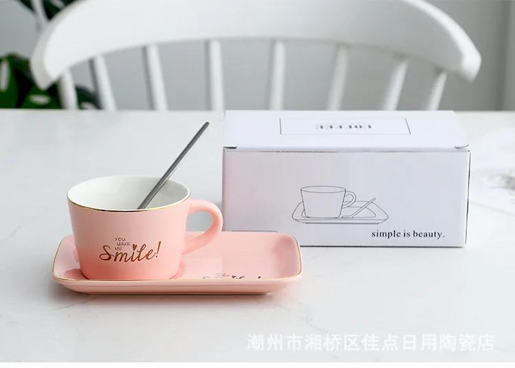 

Phnom Penh Nordic ins ceramic coffee cup set creative trend lovers water cup afternoon tea lovers Coffee Cup