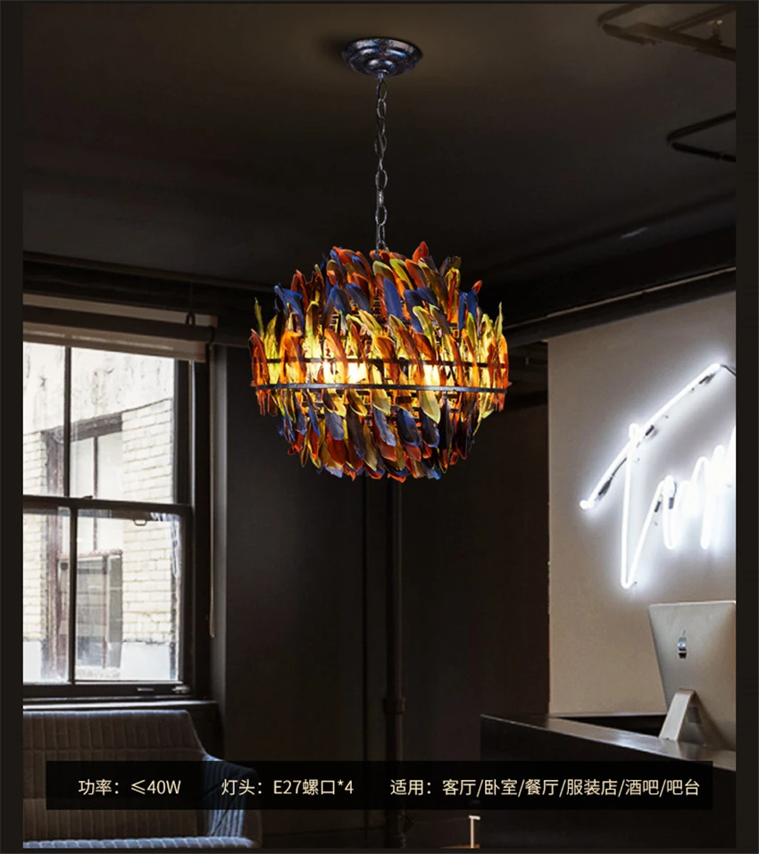 Economici Di Colore Della Piuma Di Trasporto Retro Style Industrial Lampade A Sospensione Bar Ristorante Lampade Caffè Negozio Di Soggiorno Camera Da Letto Camera Art Decor Lampade A Sospensione