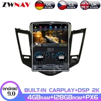 android 9 128gb gps navigation dvd player for chevrolet cruze 2009 2013 multimedia car radio supports carplay wifi tesla style