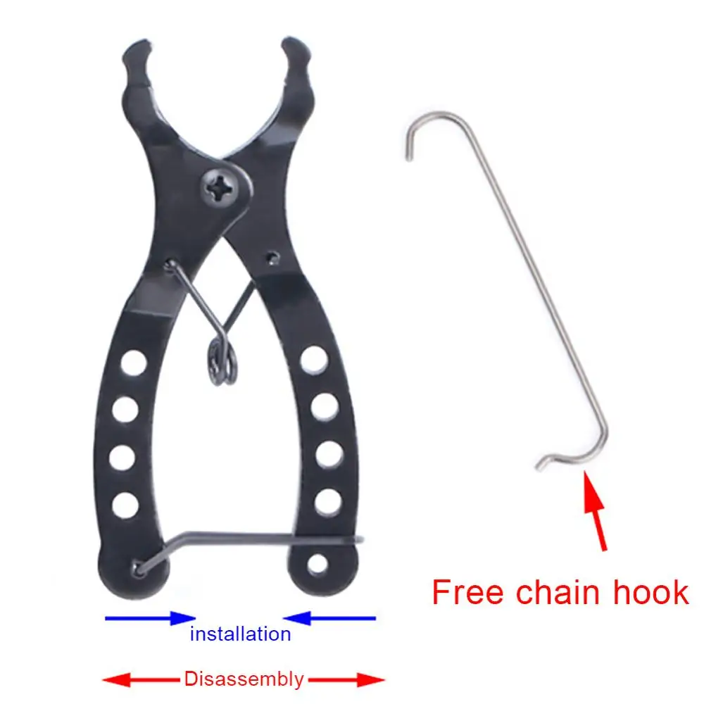 Мини цепь для велосипеда инструмент быстрого соединения с крючками