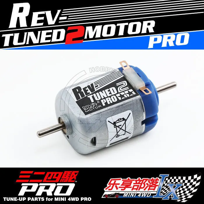 

Импортный двигатель Tamiya 4WD, модифицированные аксессуары на 14900 оборотов, синий, серебристый, двойной мотор № 15488