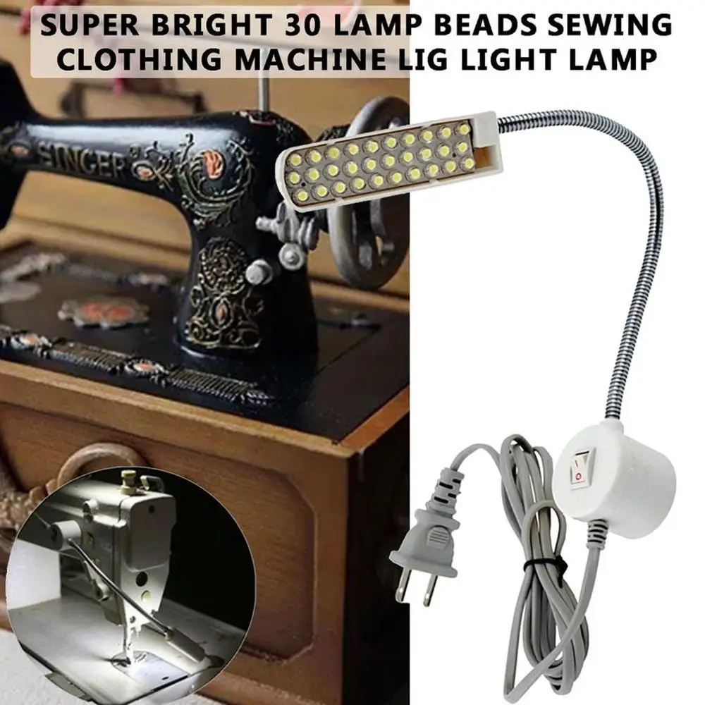 

30 Beads LED Ultra-High Brightness Sewing Machine Lamp Multifunctional Flexible Work Light Household Sewing Machine Accessories