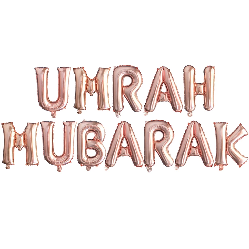 1 комплект 16 дюймов Umrah Mubarak подвесные буквы шары мусульманские исламские