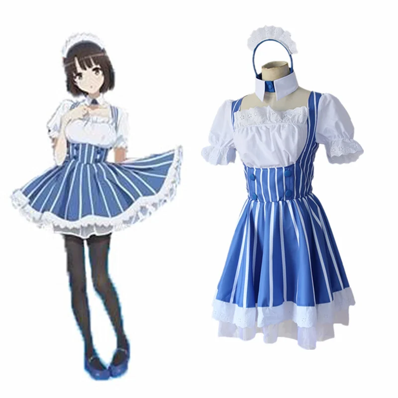 

Unisex Anime Cosplay saenai heroine no sodate-kata Eriri Spencer Sawamura Katou Megumi Cosplay Costume Maid Dress