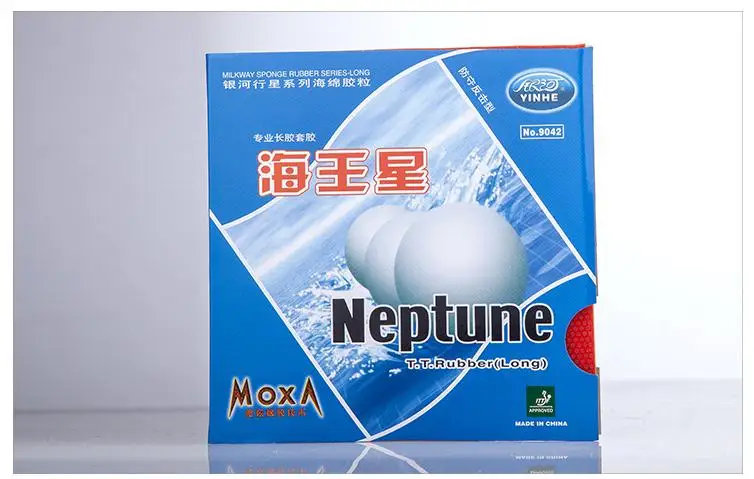 1x Galaxy / Milky Way Yinhe Neptune Настольный теннис с губкой|yinhe neptune|table tennistable tennis galaxy |