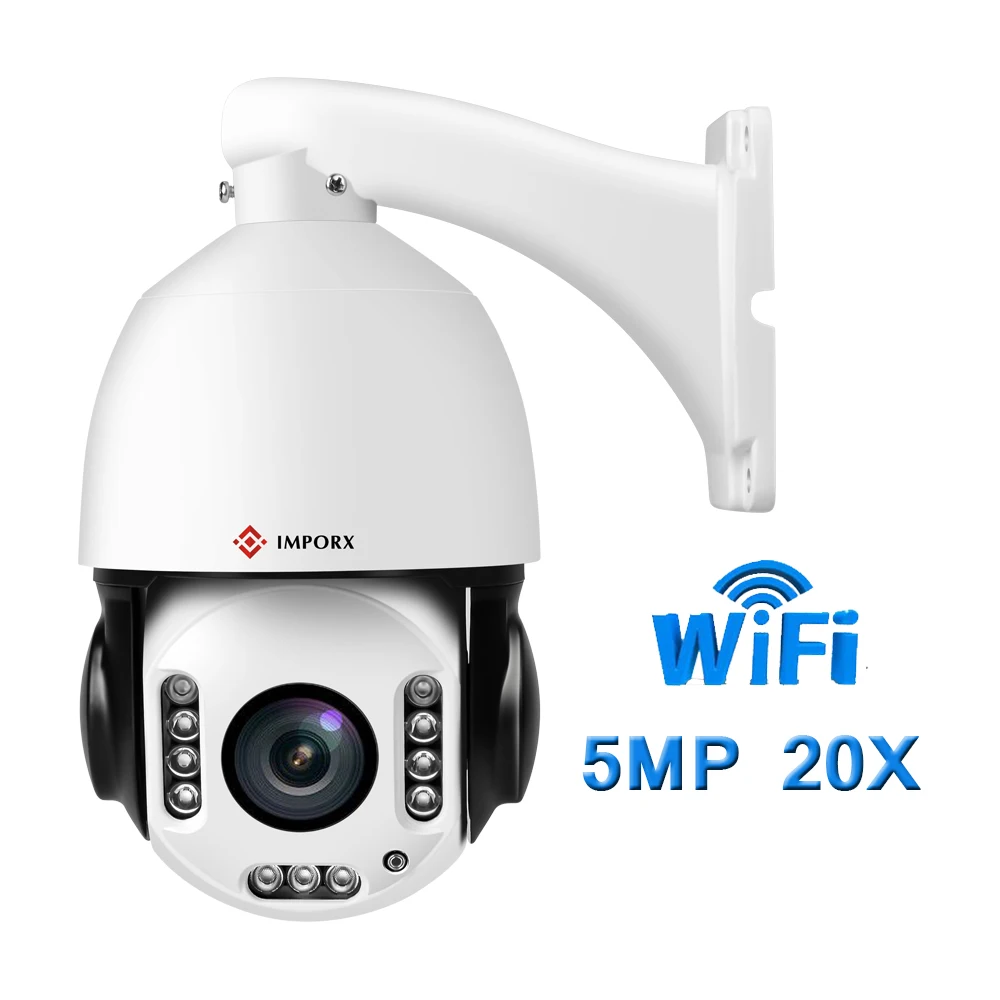 5MP беспроводной Авто слежение PTZ IP камера 20X зум IR120M wifi высокая скорость купольная камера P2P Onvif H.265 домашняя CCTV камера