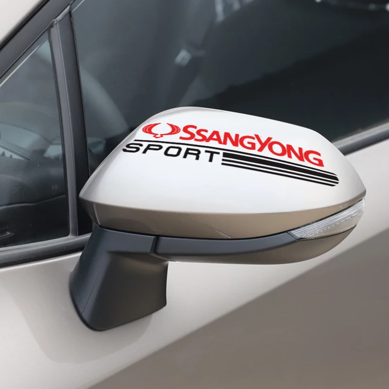 2 шт. Тюнинг автомобилей автомобиля зеркалом заднего вида Декоративные наклейки