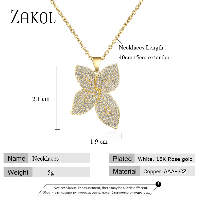 ZAKOL Роскошные AAA кубический циркон микро проложить ожерелья подвески в форме