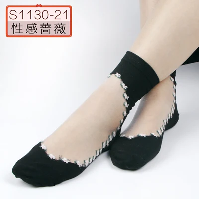 Hyrax trends Transparent sexy bud ladies silk Socks flower design Black transparent color Sexy fashion lace sock - Цвет: 1pack5pairs