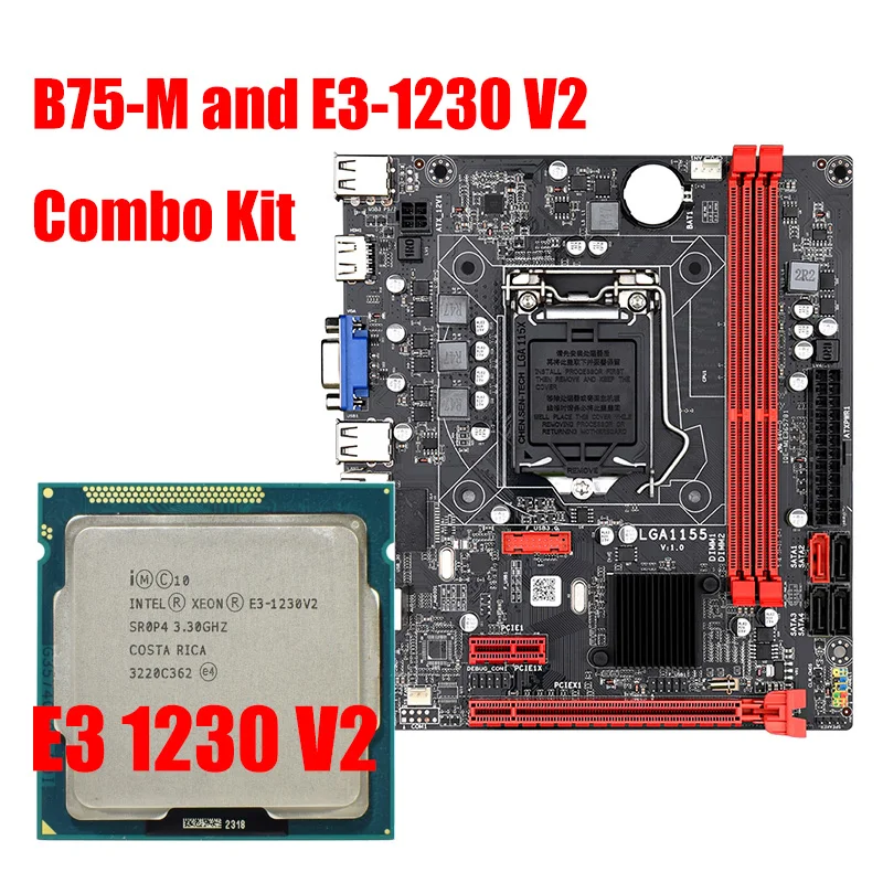 

B75-m and E3 1230 V2 combination kit are used in Intel LGA 1155 I3 i5 i7 E3, supporting dual channel DDR3 sata3.0 USB3.0