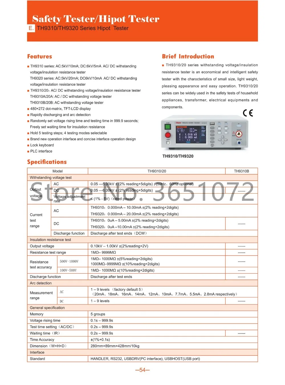 TH9310 AC/DC Hipot тестер ACV 0-5000 V, DCV 0-6000 V; ACI 0-10 mA, DCI 0-5 mA; Сопротивление изоляции: 1 mohm-9999mohm