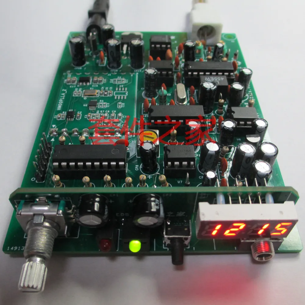 Последняя улучшенная версия R80 авиационный диапазон PLL приемник Двойное