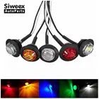 Габаритные огни для грузовиков, прицепов, светодиодный индикатор автомобиля, SMD, 12 В постоянного тока, 3528, 1 шт., габаритные лампы