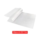 Пленка А3 DTF ПЭТ, 100 шт., пленка для передачи тепла, для прямой печати пленки для принтера DTF, двусторонняя, матовая
