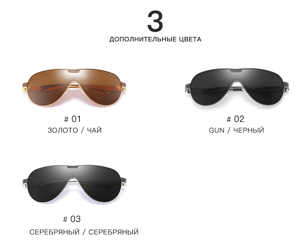 AIVERLIA, солнцезащитные очки, мужские поляризованные очки, мужские солнцезащитные очки, фирменный дизайн, зеркальные линзы, Черное золото, Oculos Masculino AI55