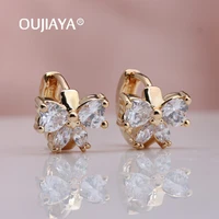 oujiaya luxury bow 585 rose gold round drop earrings gift white natural zircon women dangle earrings party fine jewelry hot a132