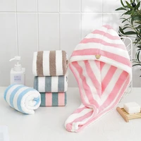 microfiber towel magic quick drying hair cap coral quick drying striped cap absorbent cute headscarf shower fleece drying h3m5
