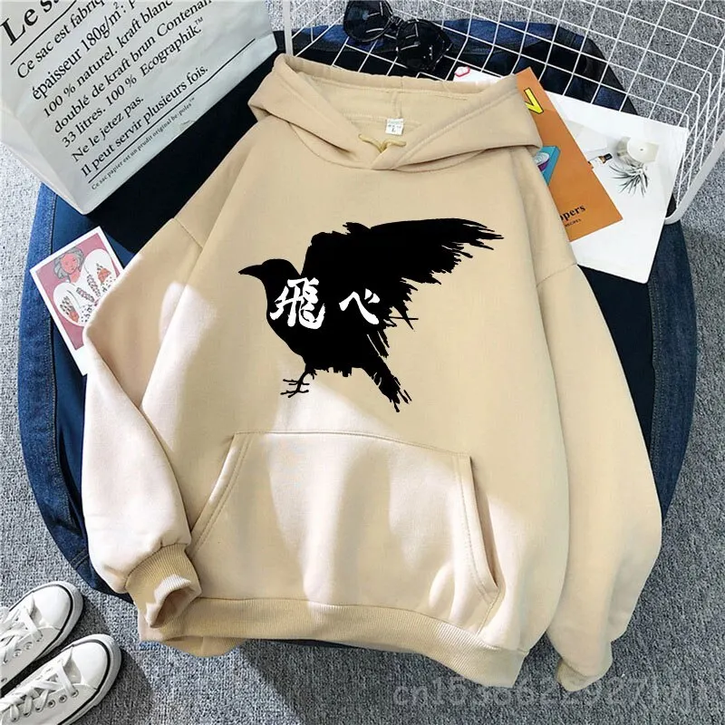 Рисунок 5 - Толстовка с аниме-принтом Haikyuu Karasuno