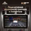 Изображение товара 5
