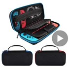 Чехол для Nintendo Switch, сумка для хранения, защитные аксессуары для путешествий, пульт управления, аксессуары для переноски Pochette