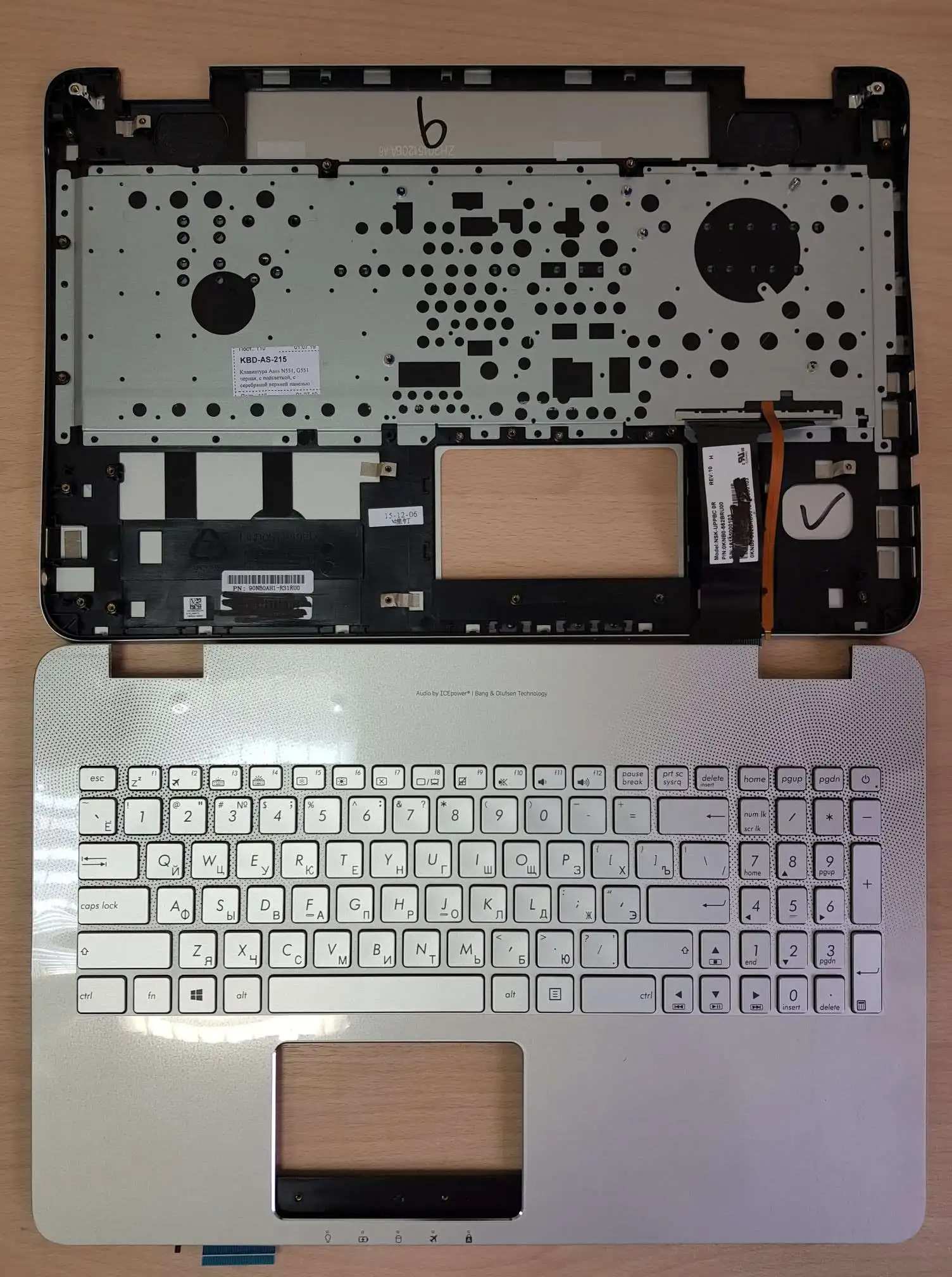 Клавиатура для ноутбука Asus N551 G551 черная с подсветкой верхняя панель в сборе