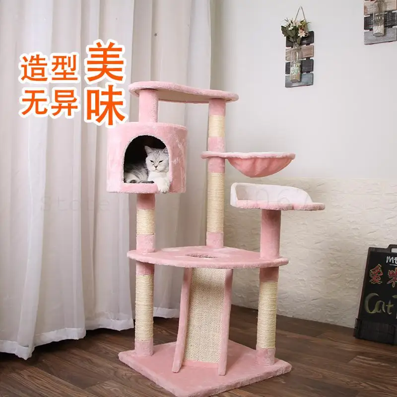 Рамка для скалолазания домик кошек дерево доска игрушки платформа рамка | Дом и