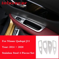 for nissan qashqai j11 2014 to 2019 stainless steel interior stickers window lift switch button panel cover trim accessories