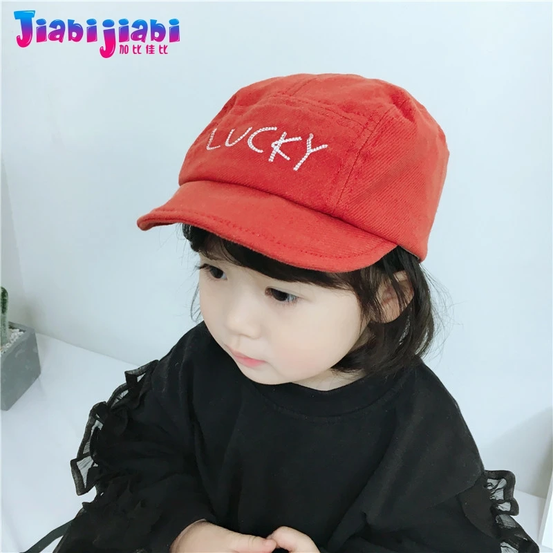 Детская летняя кепка для мальчиков Солнцезащитная бейсболка маленьких девочек