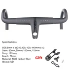 Руль Kocevlo для шоссейного велосипеда, T800, UD, углеродный, 380400420440 мм x 8090100110120 мм