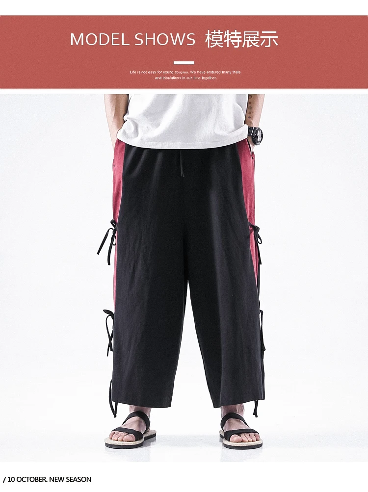 Sinicism Store мужские новые хлопковые льняные повседневные брюки мужские винтажные широкие брюки мужские осенние большие брюки на пуговицах длинные брюки