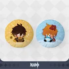 Круглая игрушка Genshin Impact Original тарталии Чжун ли чжунглли 48 см